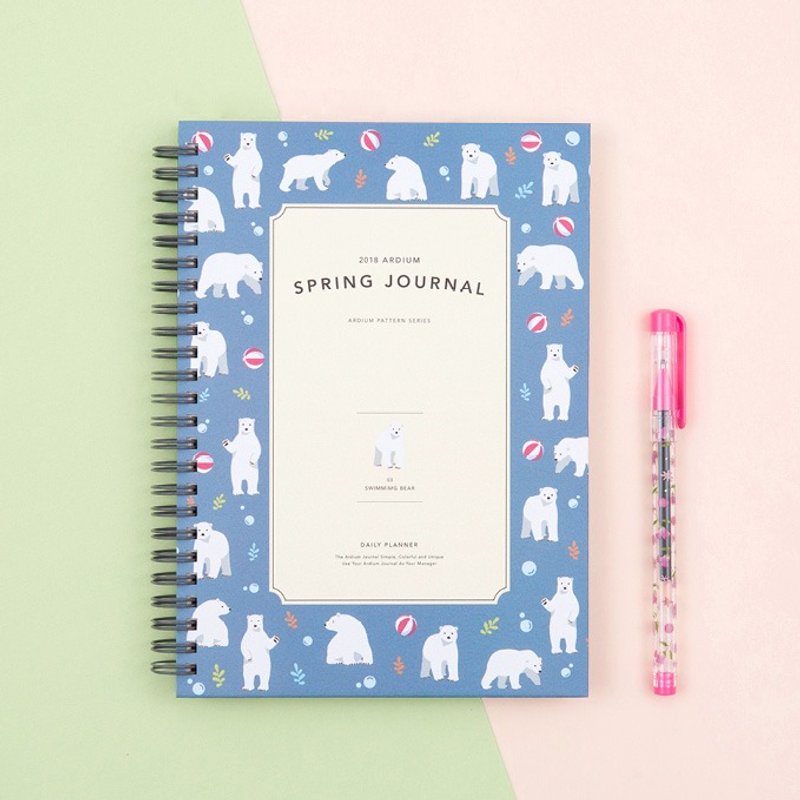 2018 ARDIUM SPRING JOURNAL 行事历/手帐 - 戏水北极熊 - 笔记本/手帐 - 纸 蓝色