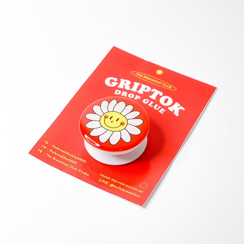 Griptok drop glue - Daisy - 手机座/防尘塞 - 树脂 红色