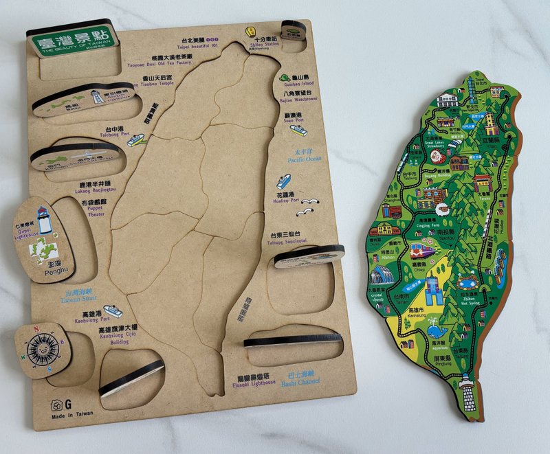3D台湾景点积木拼图 好山好水款 - 拼图 - 木头 多色