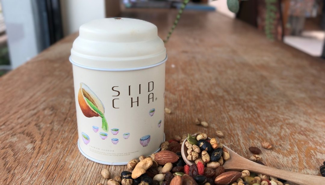 台湾特色礼品 文创伴手礼-吾谷综合果仁-200g/罐 养生纯素 - 坚果 - 其他材质 咖啡色
