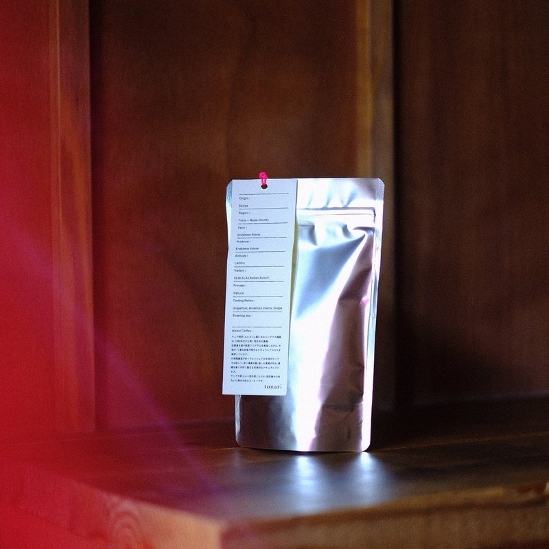 【肯尼亚 / 300g】Endebess / SL28, SL34, Batian, Ruiru11 / 日 - 咖啡 - 新鲜食材 