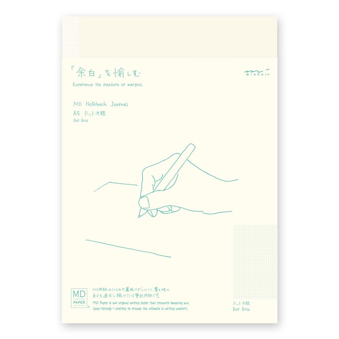 MIDORI Notebook Journal A5 点点 - 笔记本/手帐 - 纸 多色