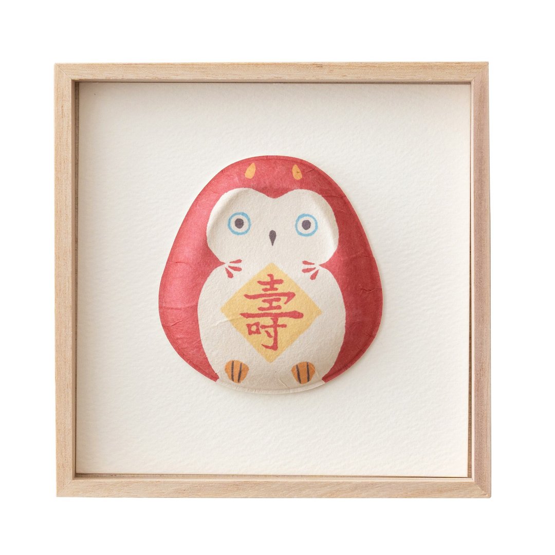 Washi Wall Decoration - Fukura, 1 type of  red horned owl - 墙贴/壁贴 - 纸 
