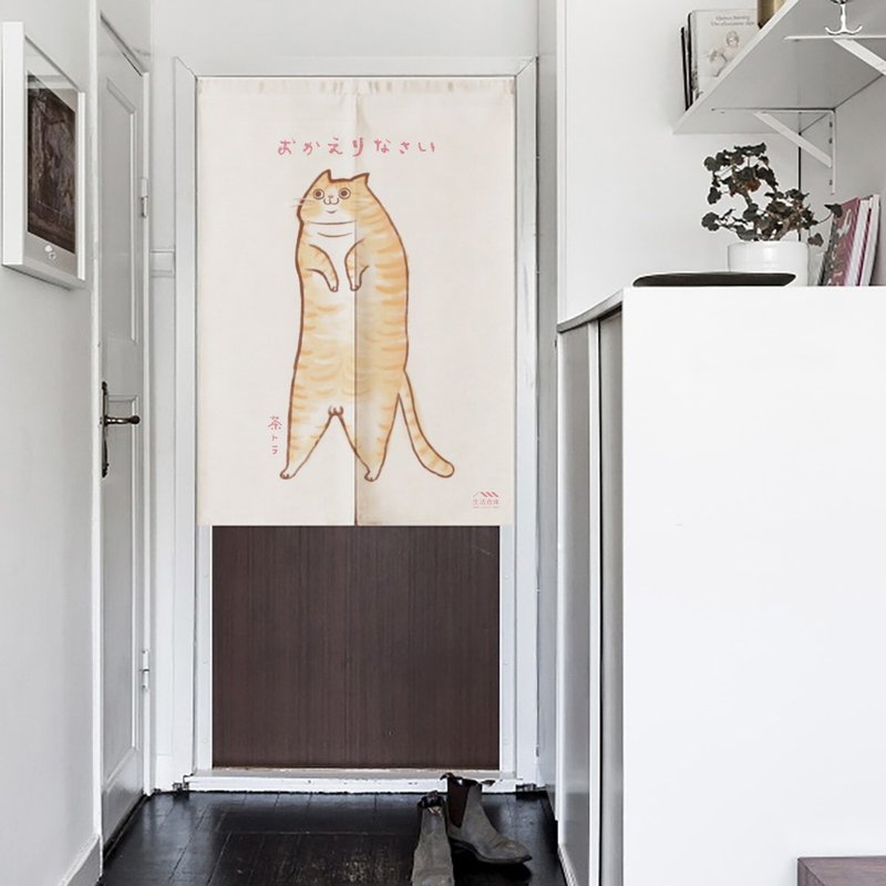 生活仓库・日安猫猫系列门帘 - 门帘/门牌 - 棉．麻 白色