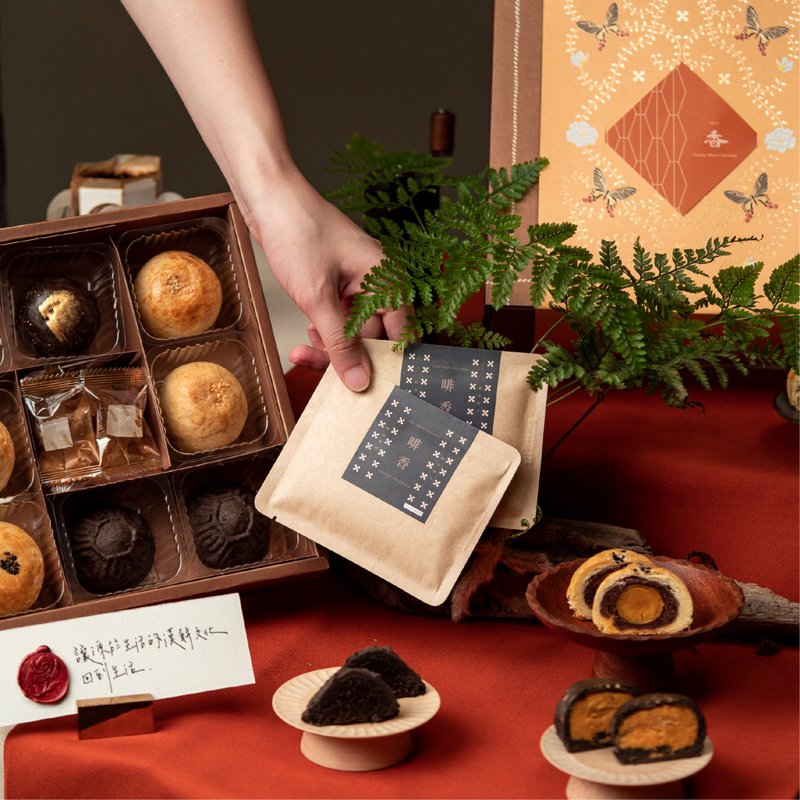 2023中秋限定-香惜-咖啡/小汉饼双层金礼盒 - 蛋糕/甜点 - 纸 咖啡色