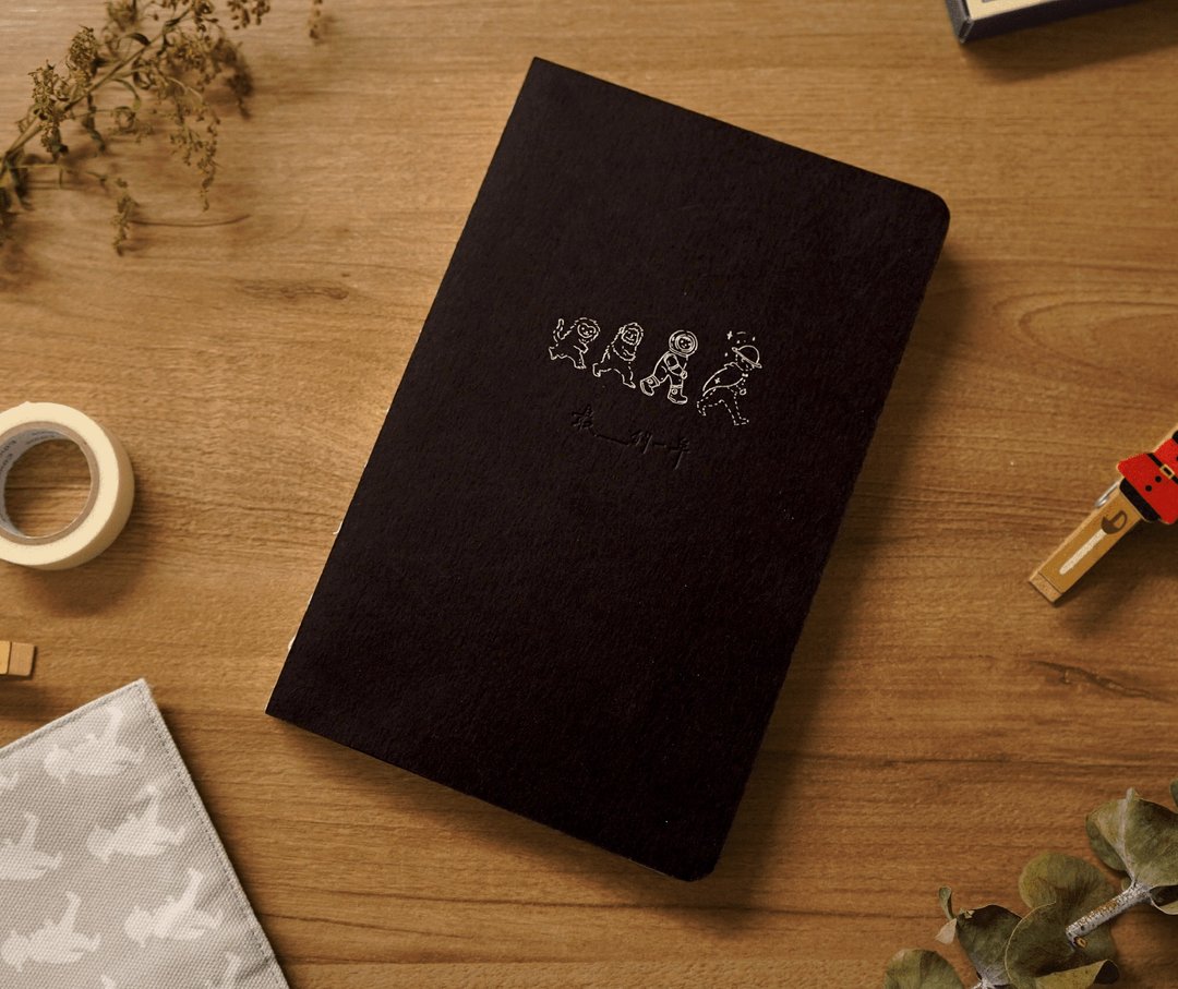 【微瑕疵福利品】2022未来人手帐 | 伴你度过未知的2022 - 笔记本/手帐 - 纸 