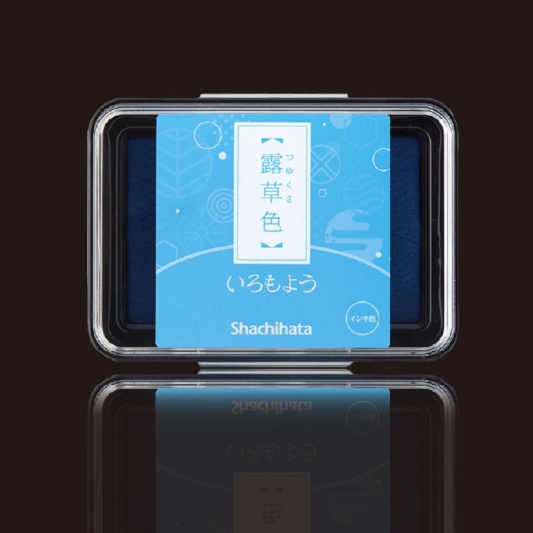 日本SHACHIHATA 浮世绘 冷色系印台(露草色) - 印章/印台 - 其他材质 