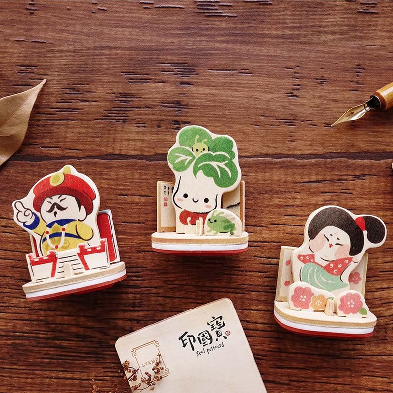 印国宝-翠玉白菜 - 印章/印台 - 木头 绿色