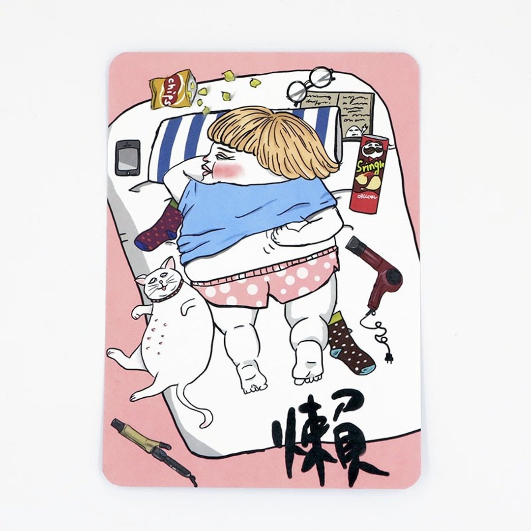 懒2.0 明信片 - 卡片/明信片 - 纸 粉红色