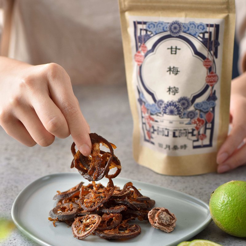甘梅柠150g/健康零食/直接吃的柠檬 - 零食/点心 - 新鲜食材 