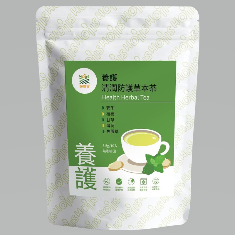 清润防护草本养生茶10入(麦冬 桔梗 薄荷 鱼腥草成份)汉方茶 - 茶 - 其他材质 绿色