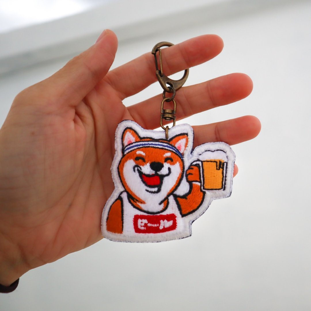 柴犬 Shiba 一起喝啤酒吧 狗狗 刺绣钥匙圈 定制化 - 钥匙链/钥匙包 - 棉 