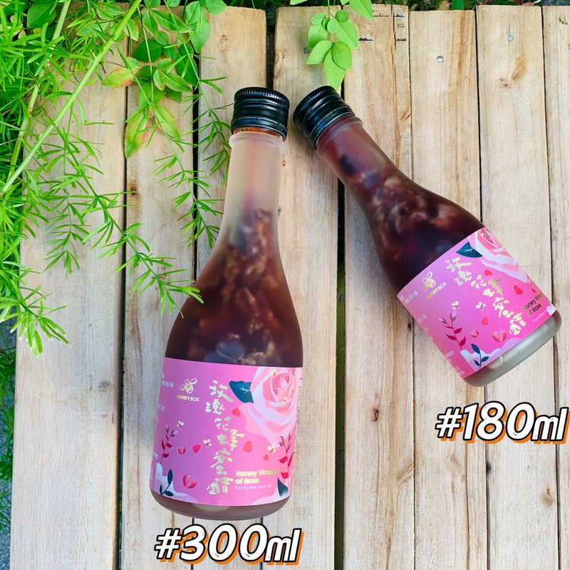 玫瑰花蜂蜜醋 300ml - 醋/水果醋 - 玻璃 