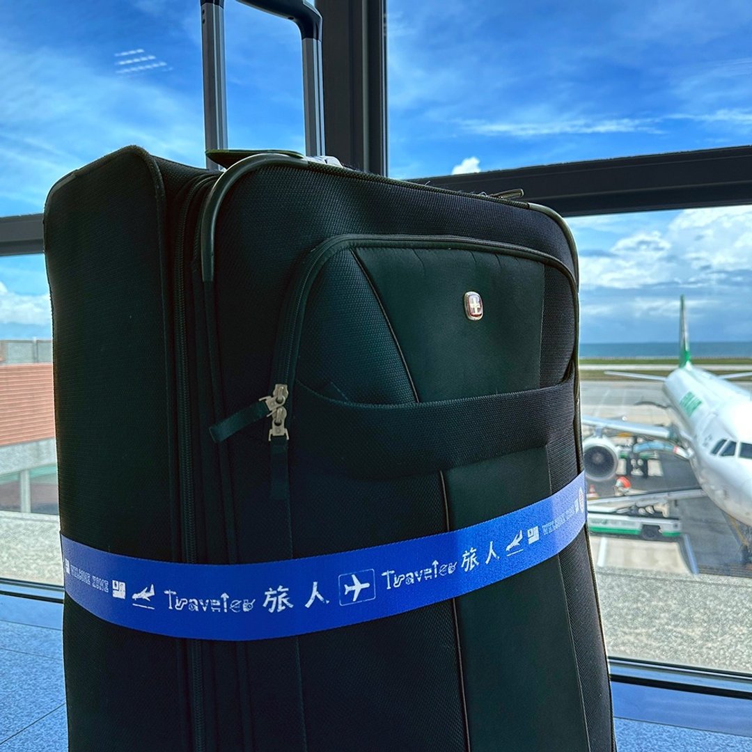 行李束带 Luggage Strap - 旅人 送礼出国特色礼物 - 行李箱/行李箱保护套 - 聚酯纤维 蓝色