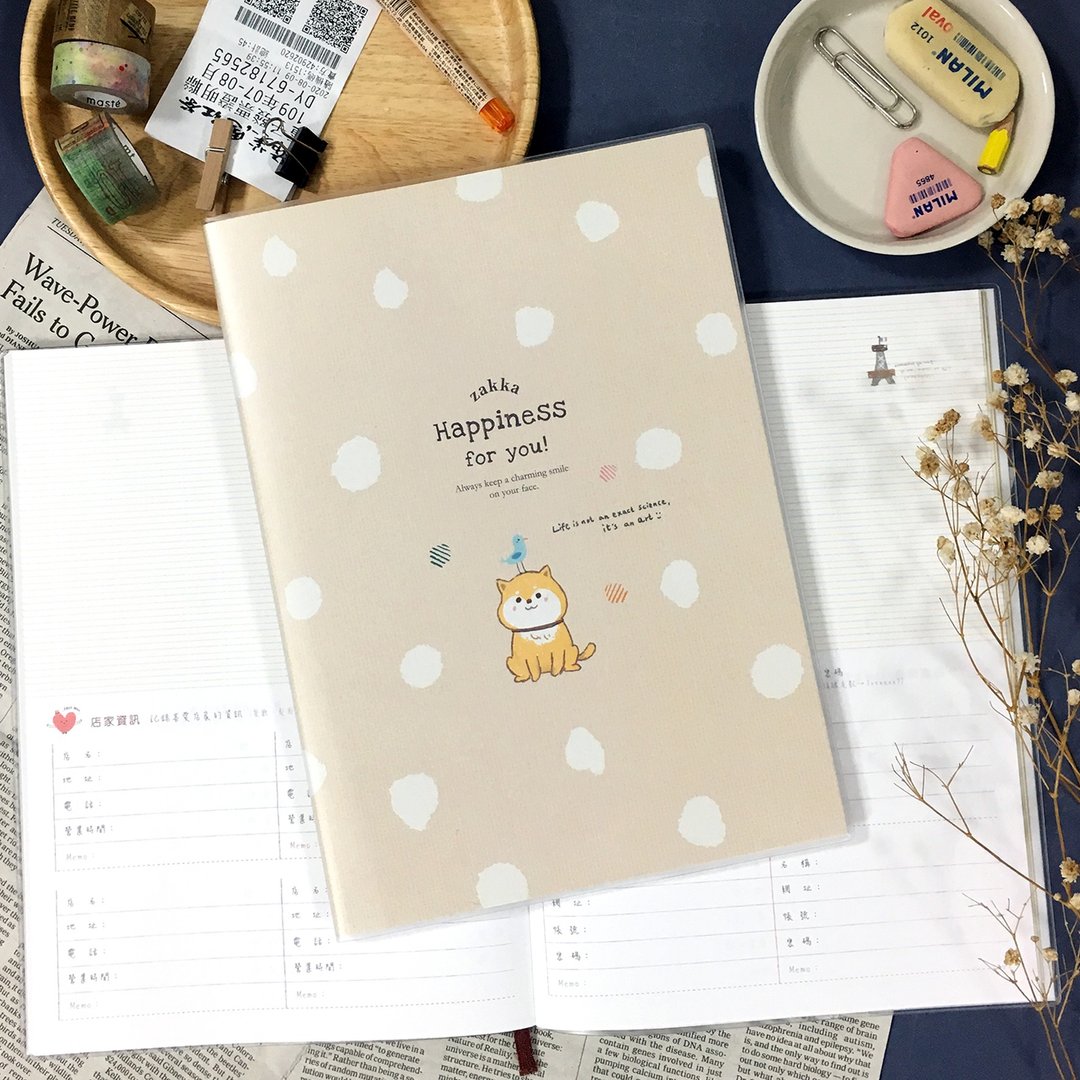 柏格文具 x ZAKKA【家计簿-16K】两款颜色 - 笔记本/手帐 - 纸 多色