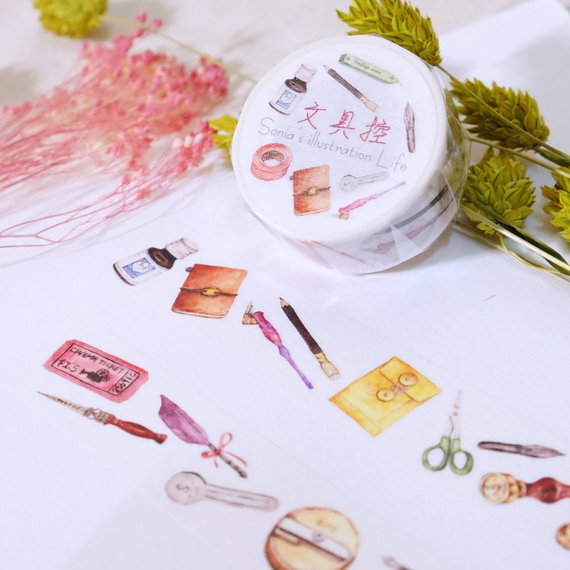 文具控纸胶带(2CM) - 纸胶带 - 纸 