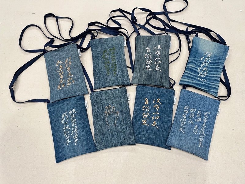 今晚我是手 x REHOW -手机包 - 侧背包/斜挎包 - 棉 蓝色