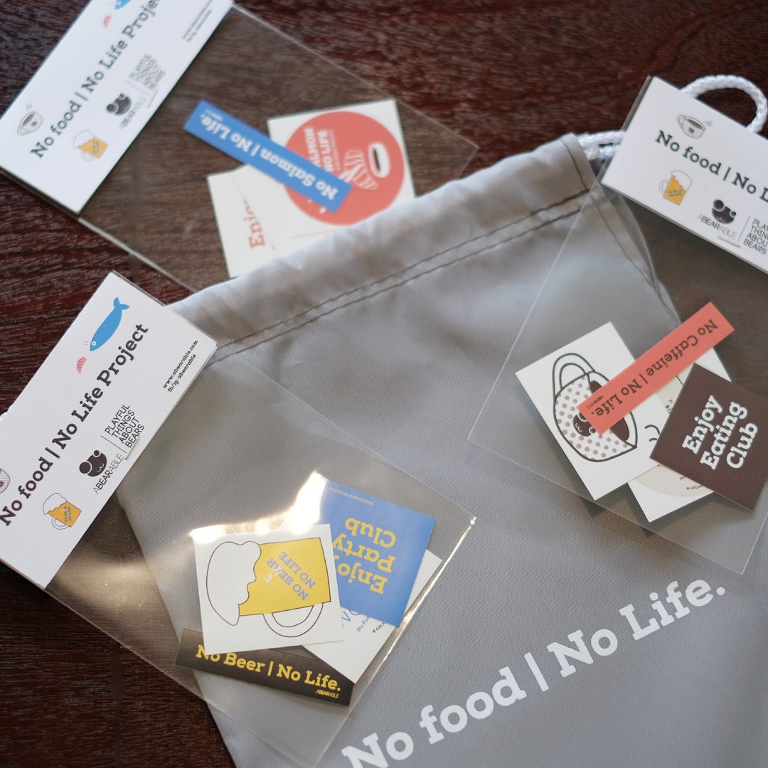 NFNL 贴纸组 (No food no life) - 贴纸 - 纸 多色