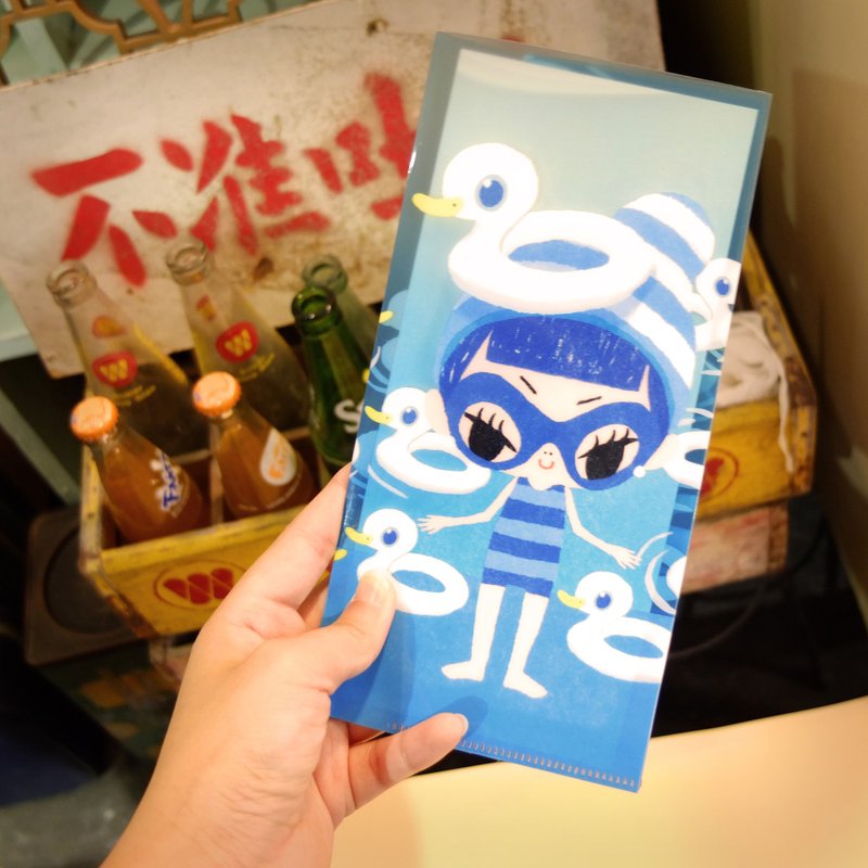 文件夹 夏日泳圈 Flying Sofye  / 防疫口罩套 - 口罩 - 塑料 蓝色