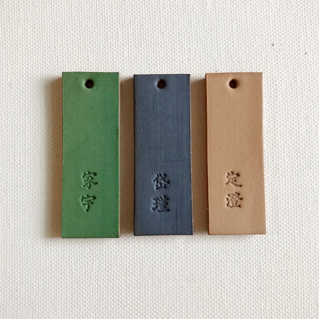 中文字版_请配合商品订购此页面 - 其他 - 真皮 