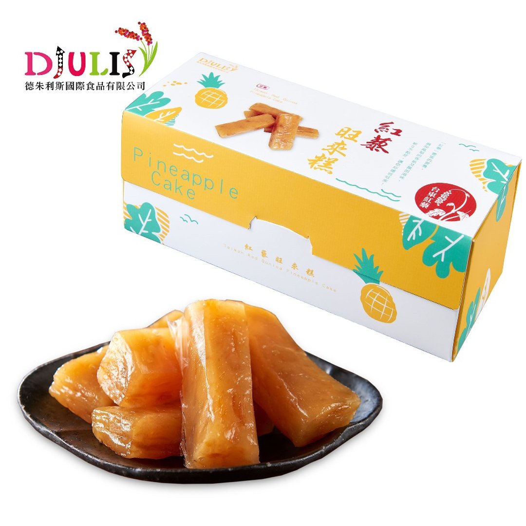 红藜旺来糕 - 蛋糕/甜点 - 纸 黄色