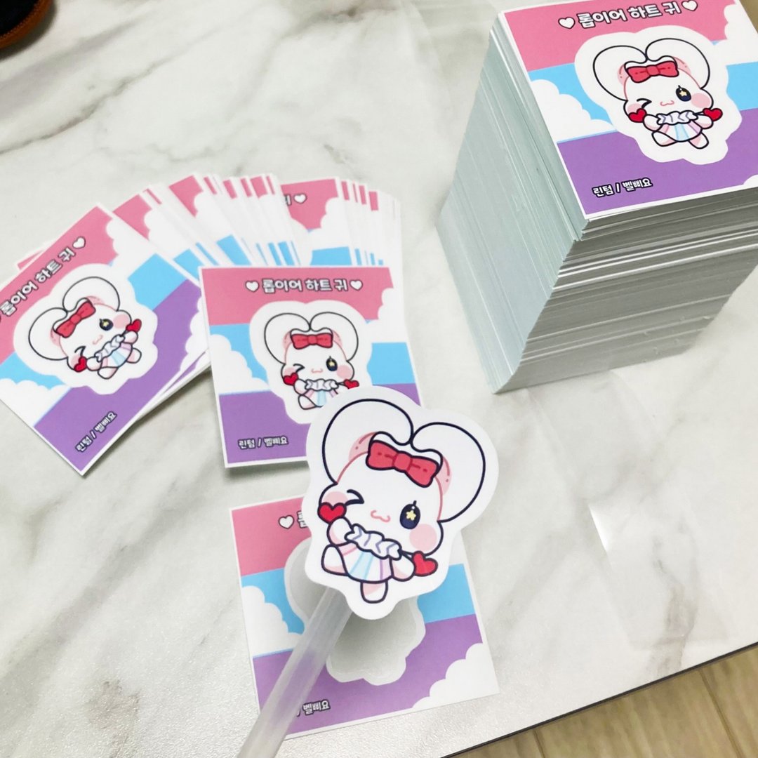 爱心可爱垂耳兔撕 the sticker - 韩国可爱日记 (lintam) - 贴纸 - 纸 红色