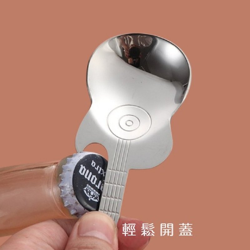 可开盖吉他咖啡勺多用途食物勺 - 餐刀/叉/匙组合 - 不锈钢 银色