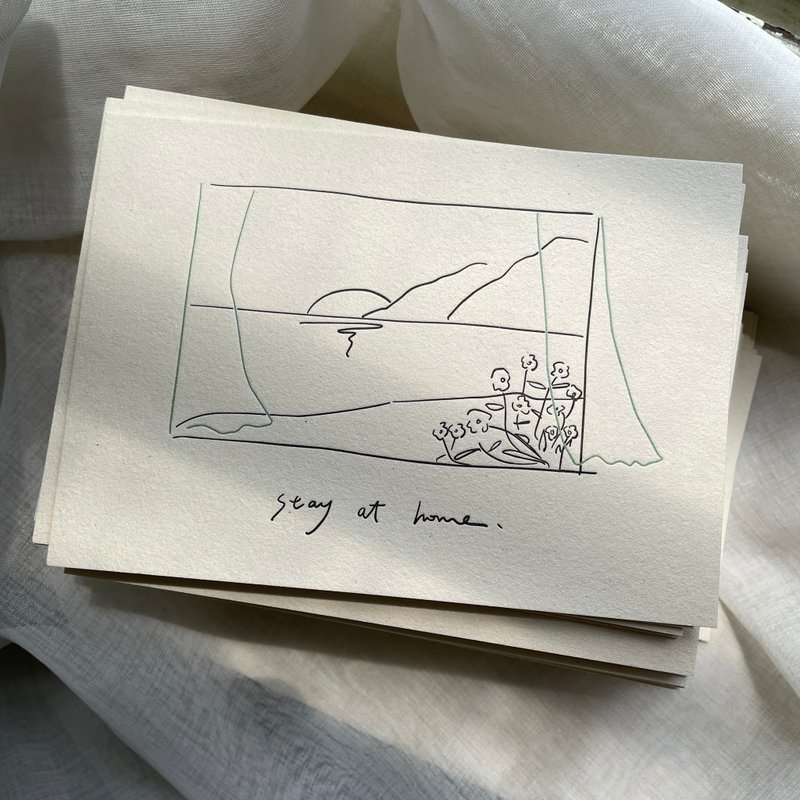 限量 手绘 stay at home 双色凸版印刷卡片 - 卡片/明信片 - 纸 卡其色