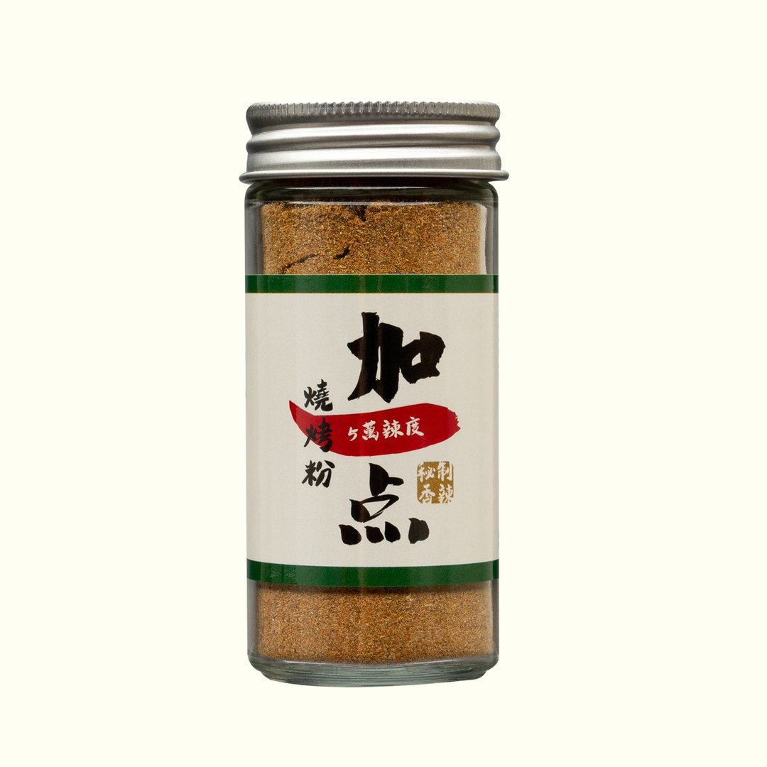 加一点 日式烧烤粉 烧烤辣椒粉 香辣粉 BBQ露营烤肉调味辣粉 - 酱料/调味料 - 玻璃 