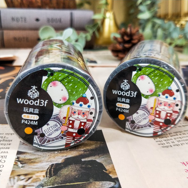 玩具盒 / 裝飾膠帶 - 纸胶带 - 塑料 多色