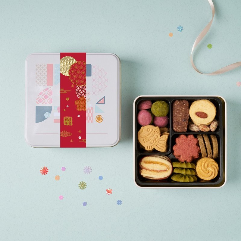 【年节礼盒预购】七见满盛－手工饼干铁盒 - 手工饼干 - 新鲜食材 