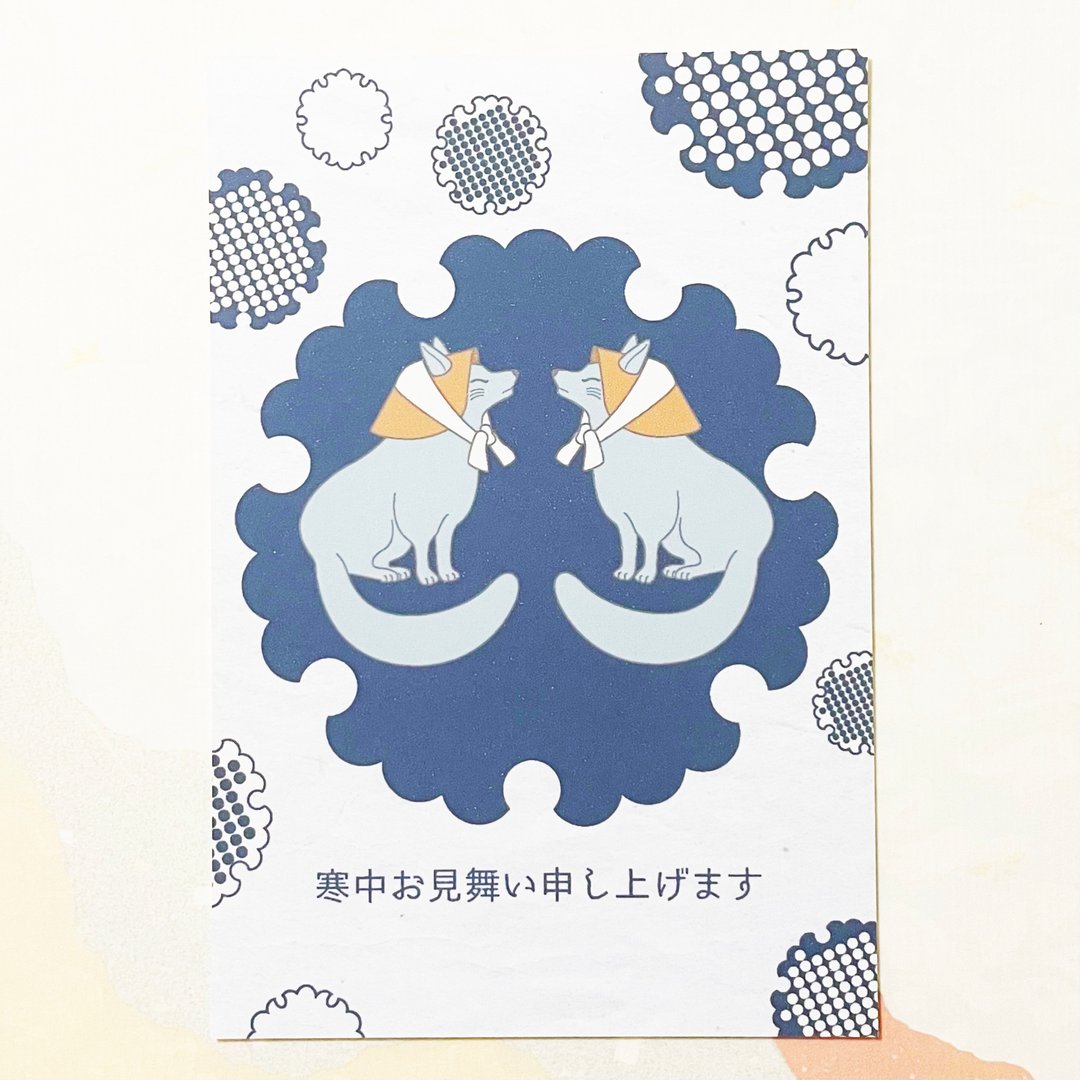 2024 年 Kasakomagitsune 冬季问候 5 件套雪狐婚礼狐狸面具新年新年龙年龙龙日本明信片 - 卡片/明信片 - 纸 蓝色