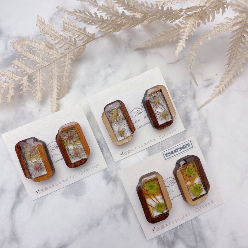 限量版耳针/无G2 - 耳环/耳夹 - 树脂 