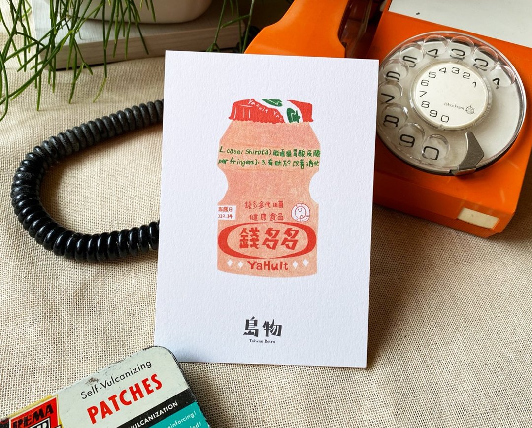 台湾明信片【岛物多多1入】 - 卡片/明信片 - 纸 粉红色