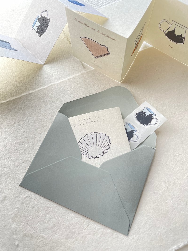 手冲咖啡与甜点－经折卡片 ( B 款 咖啡与芝麻马卡龙 ) - 卡片/明信片 - 纸 