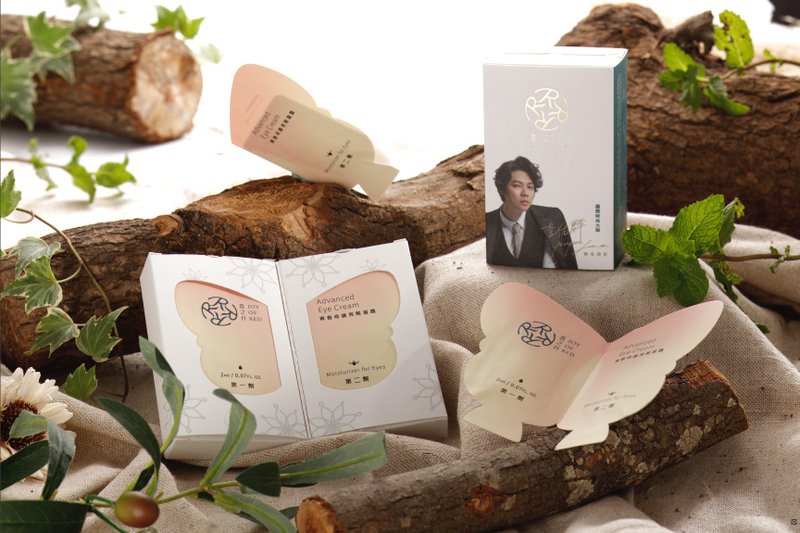 青春奇迹亮眼凝霜2ML*10片(即期限量售完即停) - 精华液/安瓶 - 其他材质 