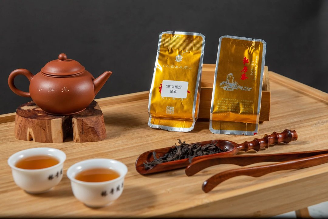 酽韵逸品【2013金佛∣武夷山正岩茶】 - 茶 - 植物．花 橘色