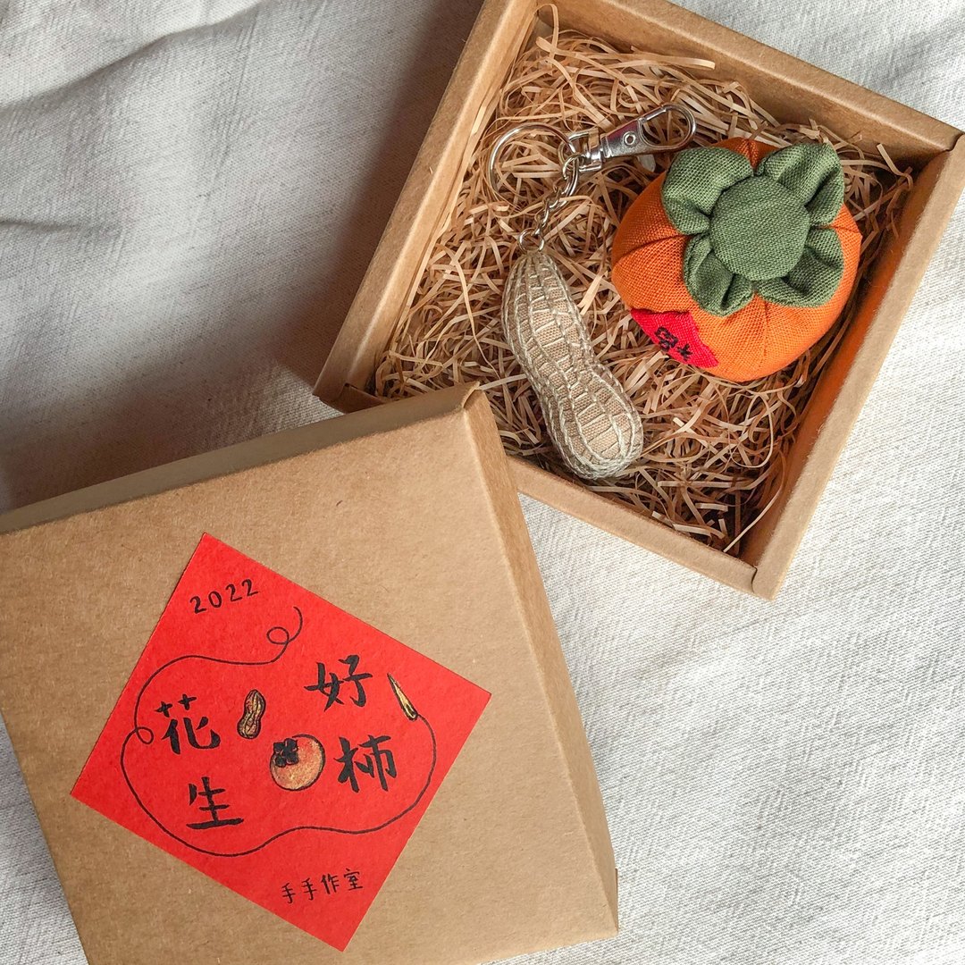 花生好柿 福气满满礼盒组 - 吊饰 - 棉．麻 红色