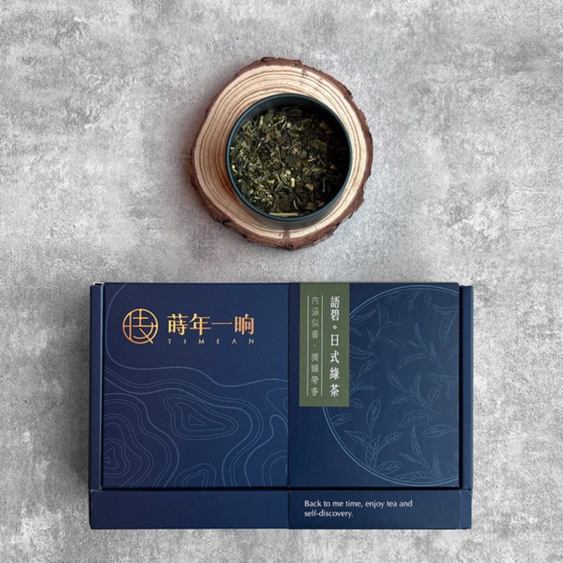 莳年一晌 语碧日式绿茶 (送礼/台湾茶) - 茶 - 新鲜食材 