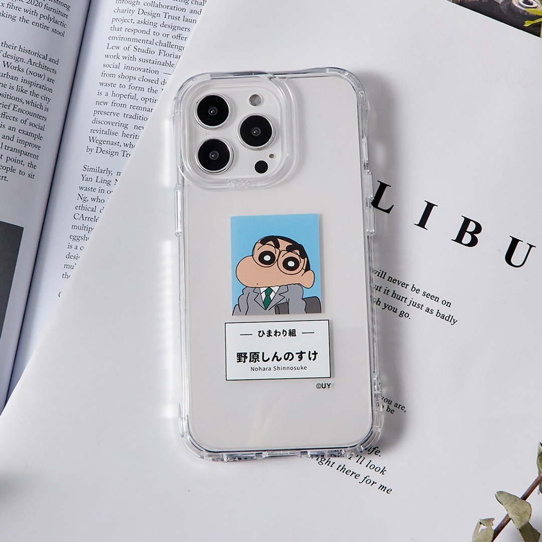 蜡笔小新识别证抗黄防摔MagSafe iPhone手机壳 - 手机壳/手机套 - 塑料 透明