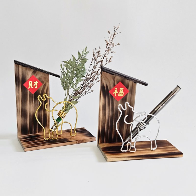 【马上....】留言座 - 摆饰 - 其他金属 咖啡色