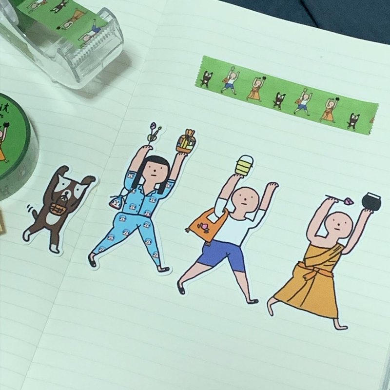 Sticker set Do you want to go to temple with me ? - 贴纸 - 纸 多色