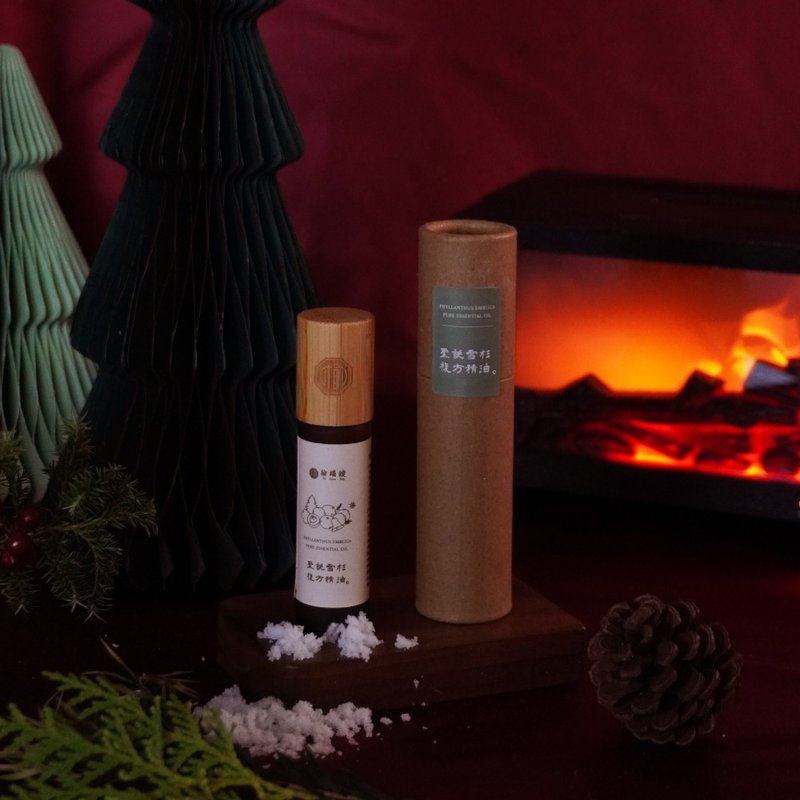 【榆端镜】油甘果 圣诞雪杉 复方滚珠精油 10ml - 香薰/精油/线香 - 玻璃 咖啡色