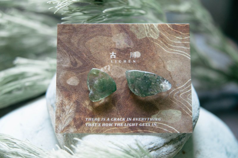 CRACK | 矿物系耳环 |  EARRINGS - 耳环/耳夹 - 玉石 绿色
