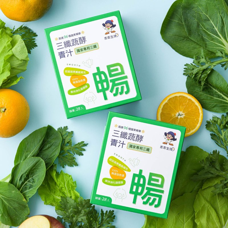 【乖乖生技】纤女养成 顺畅 三纤蔬酵青汁X2入组(60条入) - 健康/养生 - 其他材质 