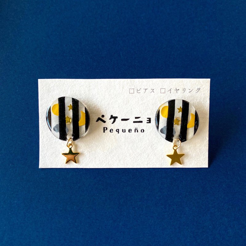 Night sky pierced Clip-On from the window - 耳环/耳夹 - 塑料 黑色