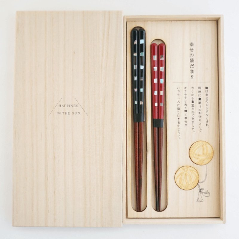 Hyosaemon 筷子/筷架 快乐阳光情侣套组 洗碗机安全筷子/冲贝 x2 套，筷架 x2，泡桐盒 - 筷子/筷架 - 木头 