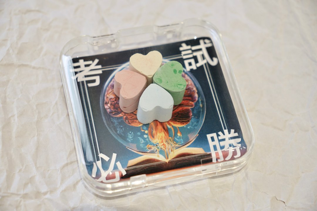 幸运四叶草-考试必胜-扩香石 - 香薰/精油/线香 - 水泥 多色