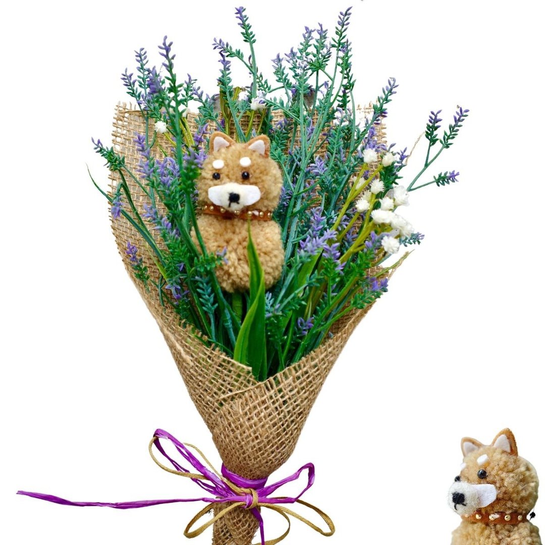 柴犬和薰衣草迷你花束、人造花花束、墙壁装饰、毛绒玩具、狗、柴犬、宠物用品 - 干燥花/捧花 - 其他材质 紫色