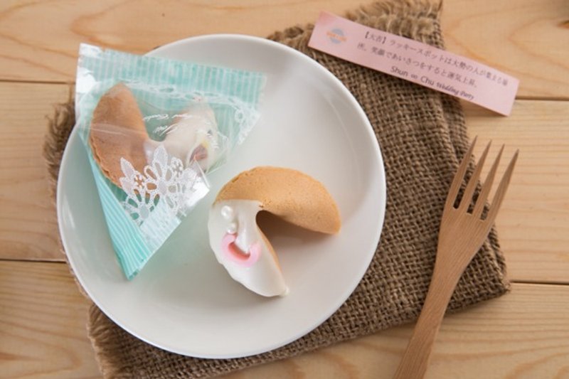 【字母甜心】幸运签饼 六入礼盒 - 手工饼干 - 新鲜食材 粉红色